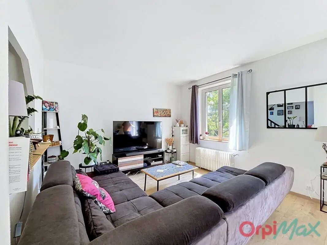 Maison à vendre, 125m², Cusset