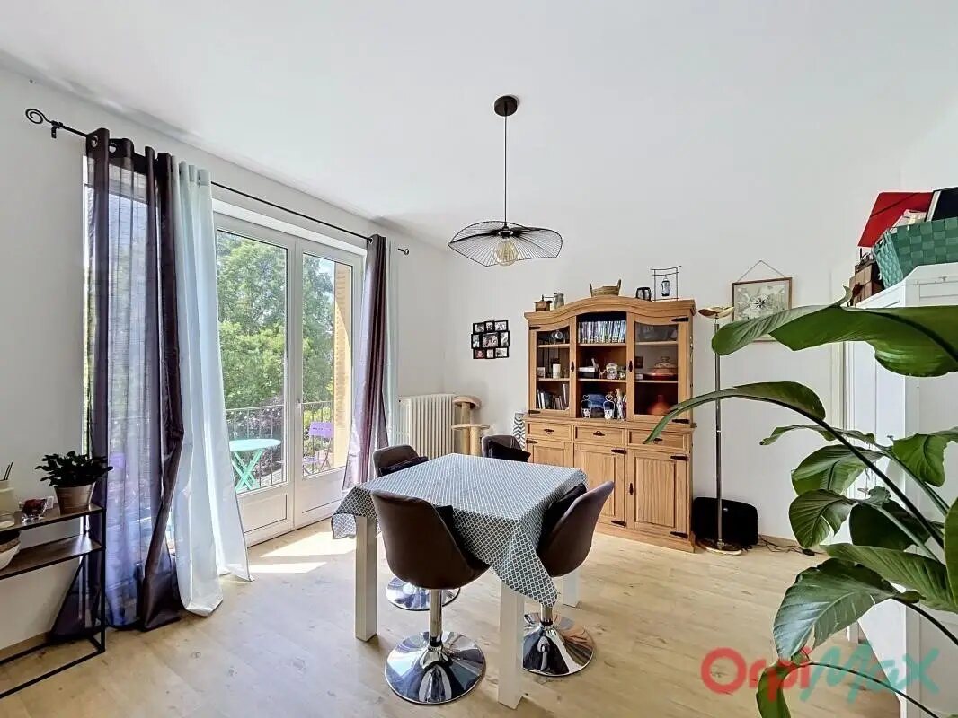 Maison à vendre, 125m², Cusset