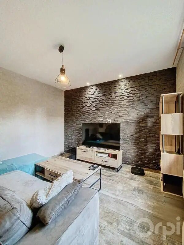 Maison à vendre, 57m², Abrest