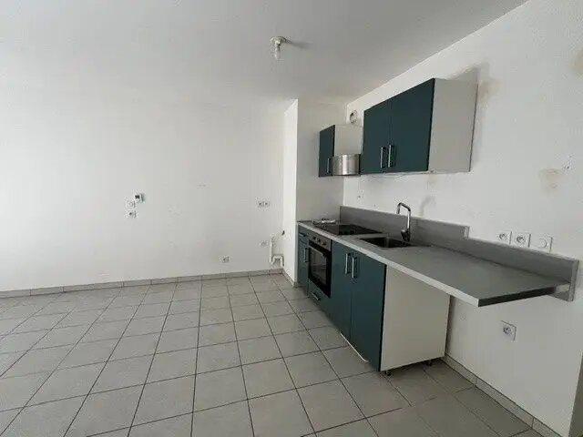 Appartement à vendre, 47m², Villeurbanne