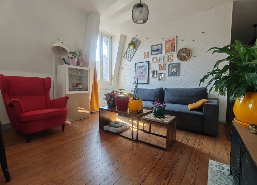 Appartement à vendre, 62m², Saint-Ouen-l'Aumône
