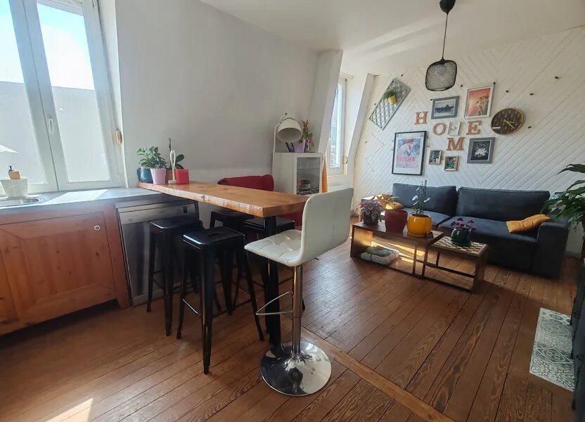 Appartement à vendre, 62m², Saint-Ouen-l'Aumône