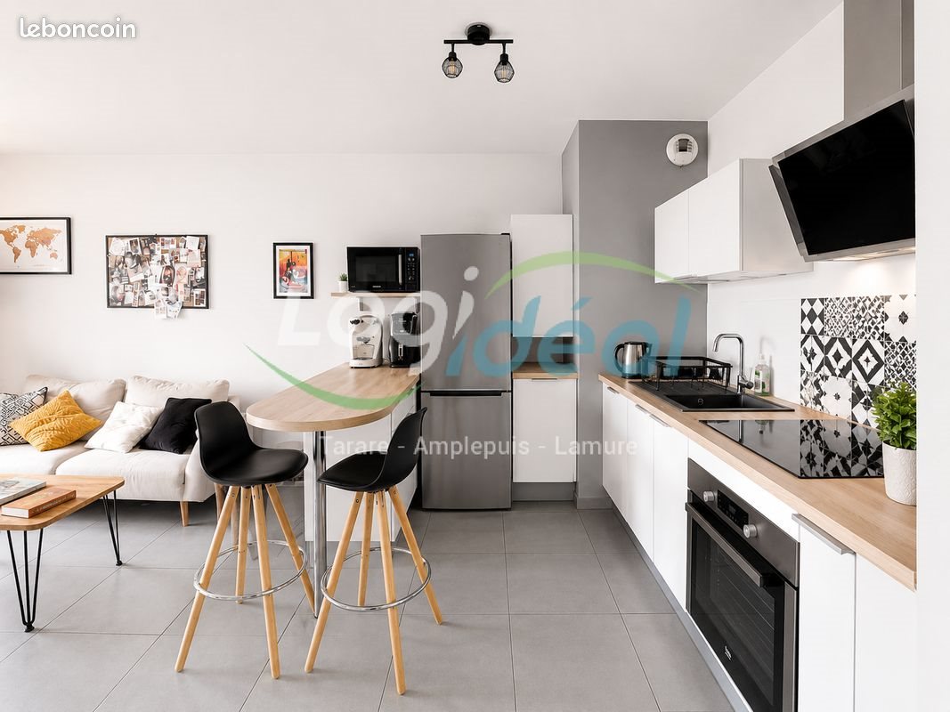 Appartement à vendre, 43m², Meyzieu