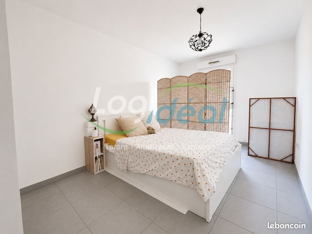 Appartement à vendre, 43m², Meyzieu