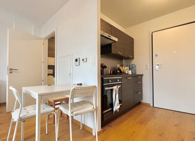 Appartement à vendre, 24m², Strasbourg
