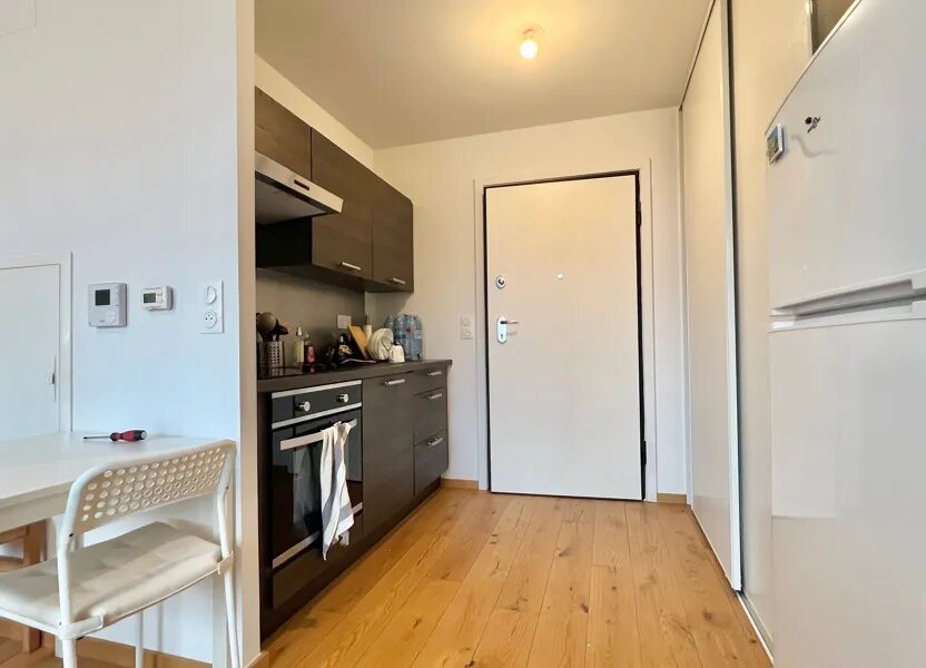 Appartement à vendre, 24m², Strasbourg