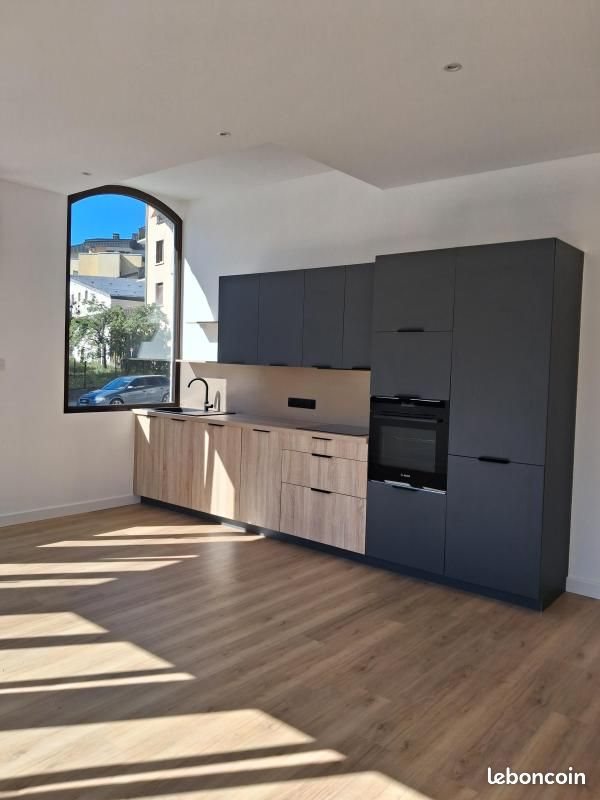 Appartement à louer, 72m², Bourg-Saint-Maurice (Les Arcs)