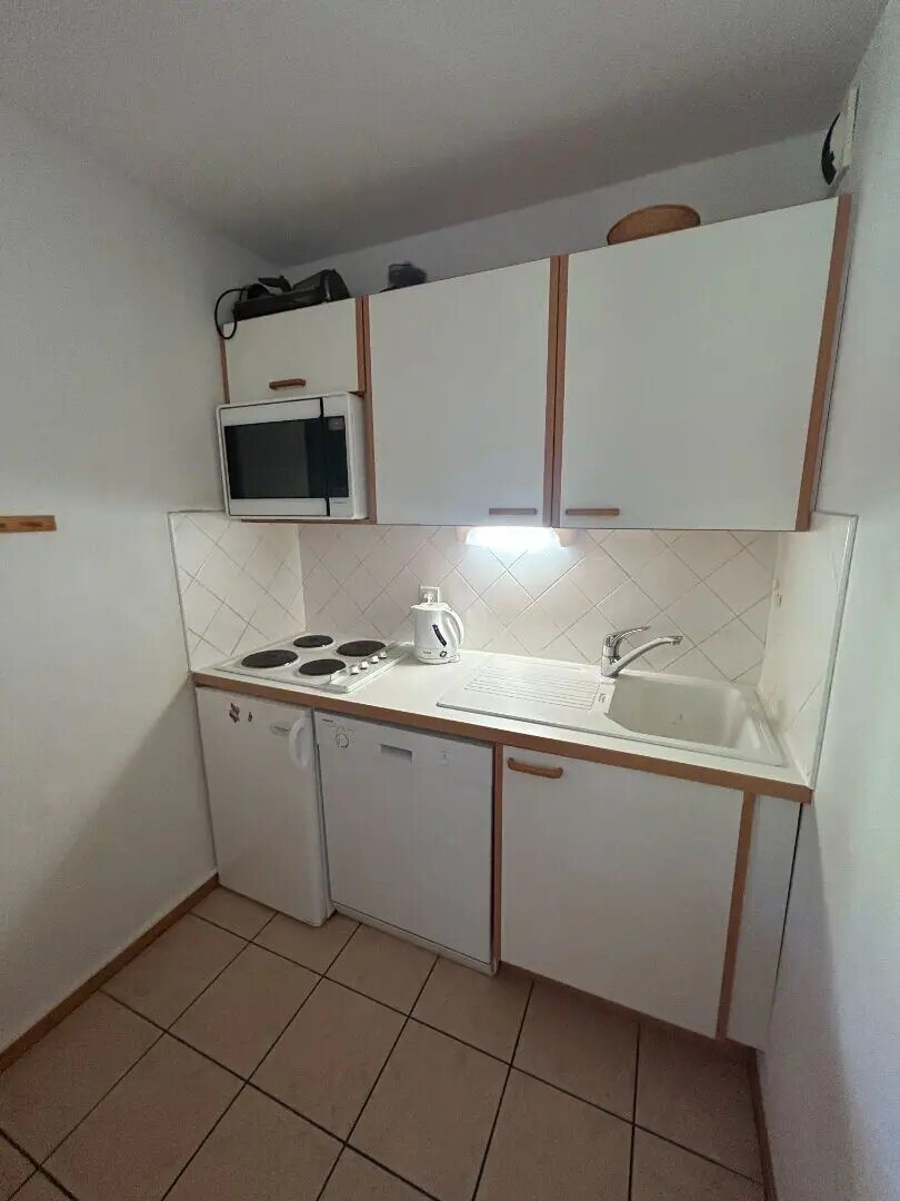 Appartement à vendre, 40m², Landry (Les Arcs)