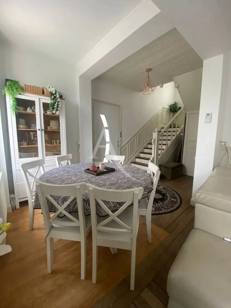 Maison à vendre, 75m², Clichy-sous-Bois