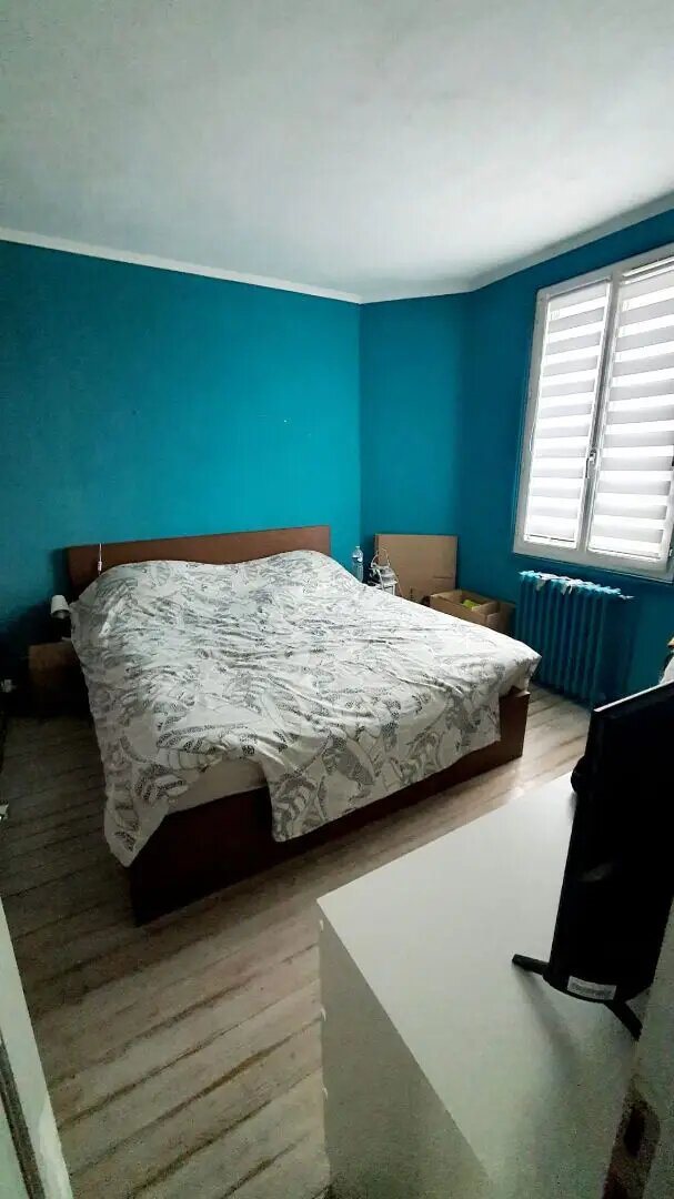 Maison à vendre, 75m², Clichy-sous-Bois