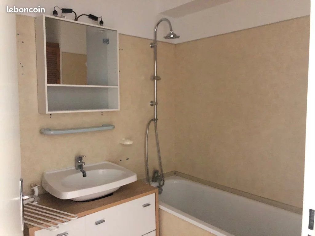 Appartement à louer, 35m², Chennevières-sur-Marne