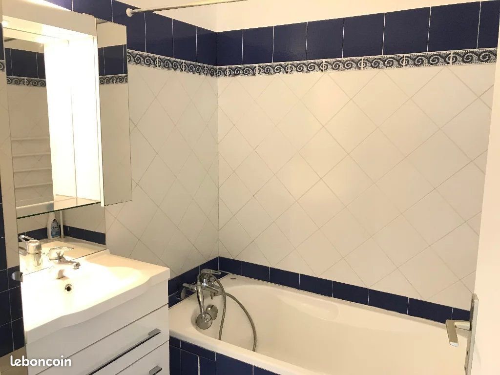 Appartement à louer, 52m², Le Plessis-Trévise
