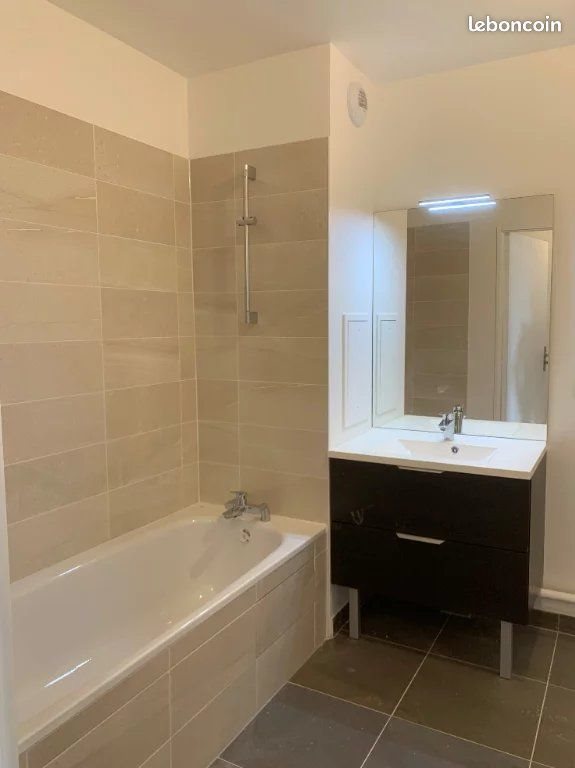 Appartement à louer, 45m², Le Plessis-Trévise