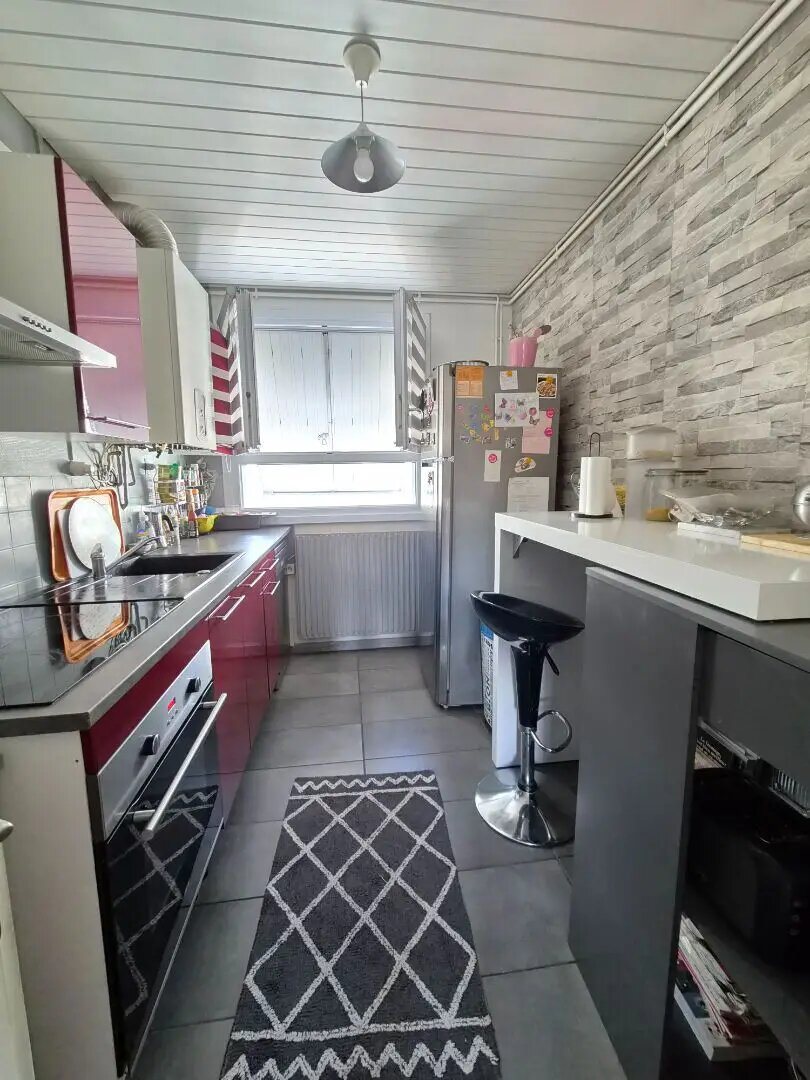 Appartement à vendre, 68m², Orléans