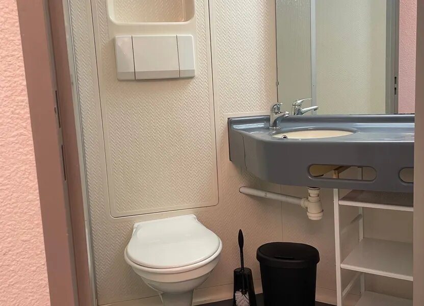 Appartement à vendre, 11m², Albi