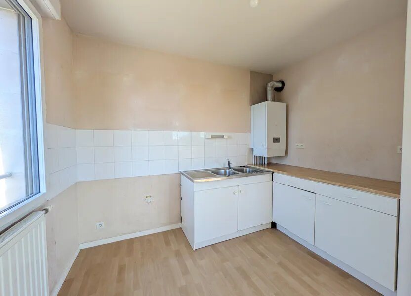 Appartement à vendre, 81m², Carquefou