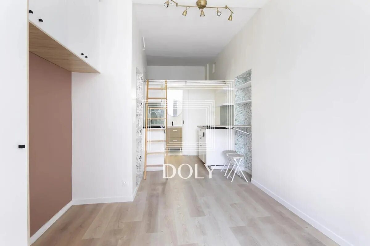 Appartement à vendre, 20m², Boulogne-Billancourt