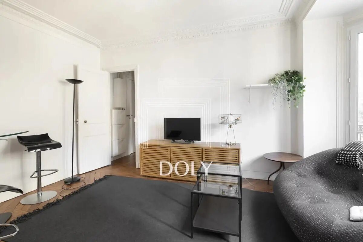 Maison à vendre, 31m², Paris 15ème