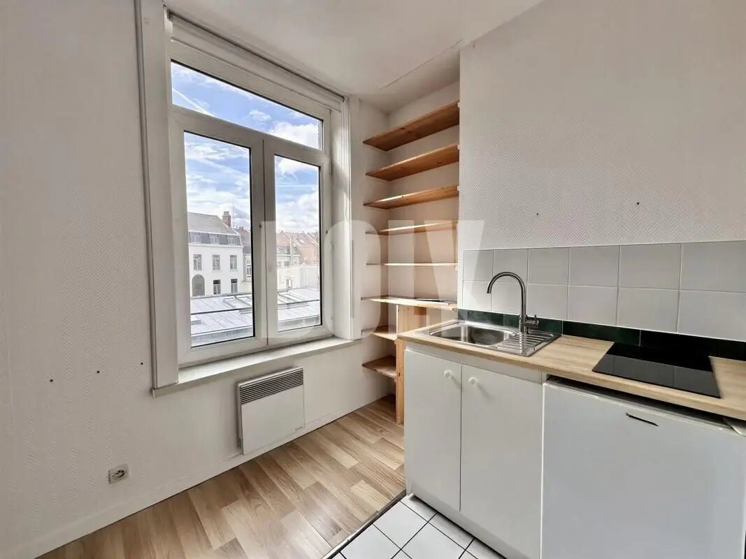 Appartement à vendre, 20m², Paris 5ème