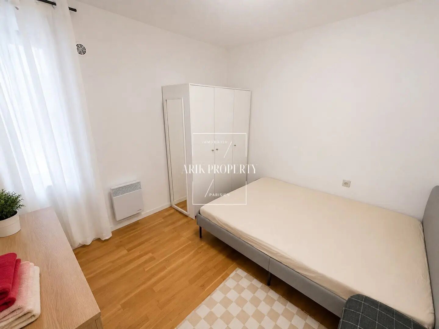 Appartement à vendre, 40m², Villeneuve-Saint-Georges