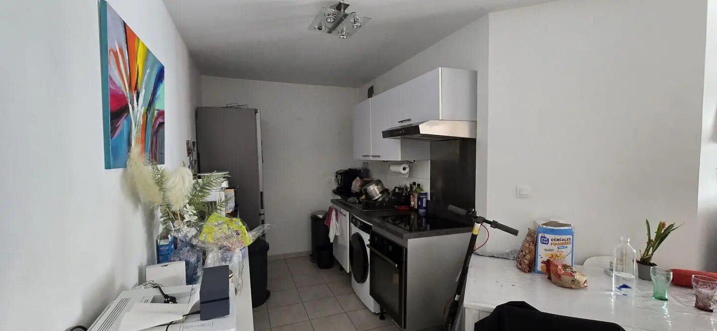 Appartement à louer, 38m², Vénissieux