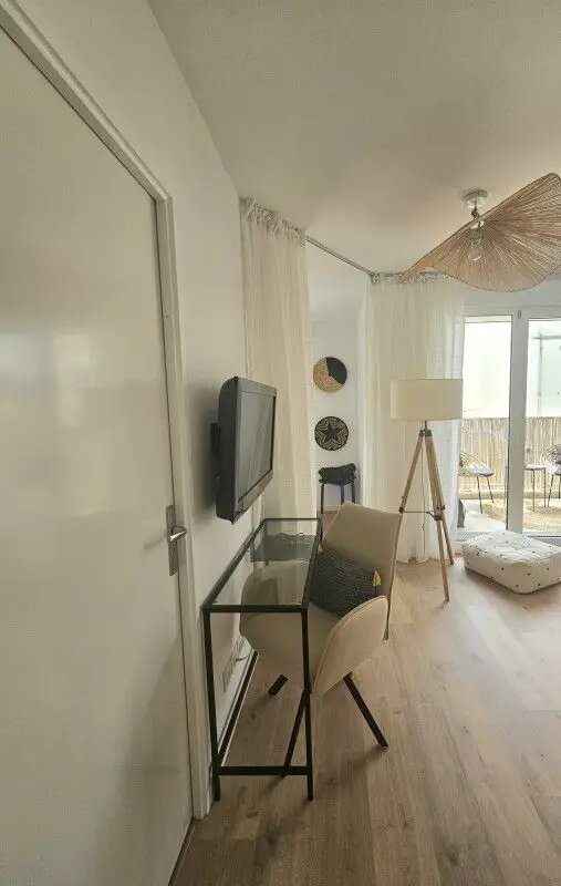 Appartement à vendre, 43m², Rueil-Malmaison