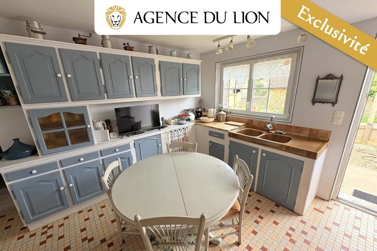 Maison à vendre, 81m², La Loupe