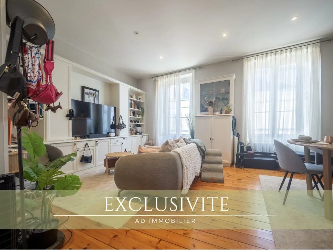 Maison à vendre, 75m², La Rochelle
