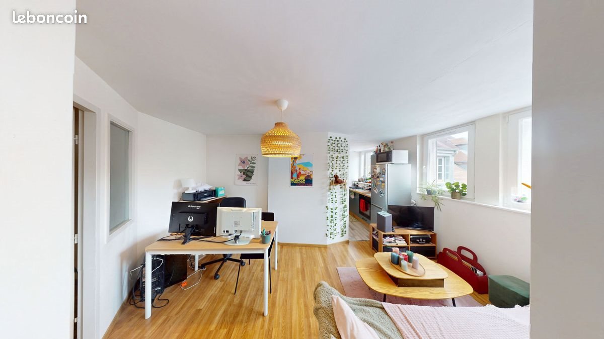 Appartement à vendre, 45m², Besançon