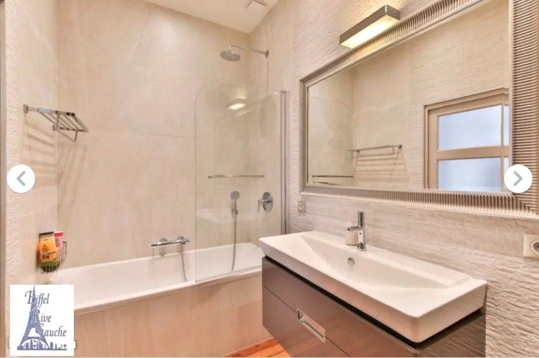 Appartement à louer, 98m², Paris 7ème