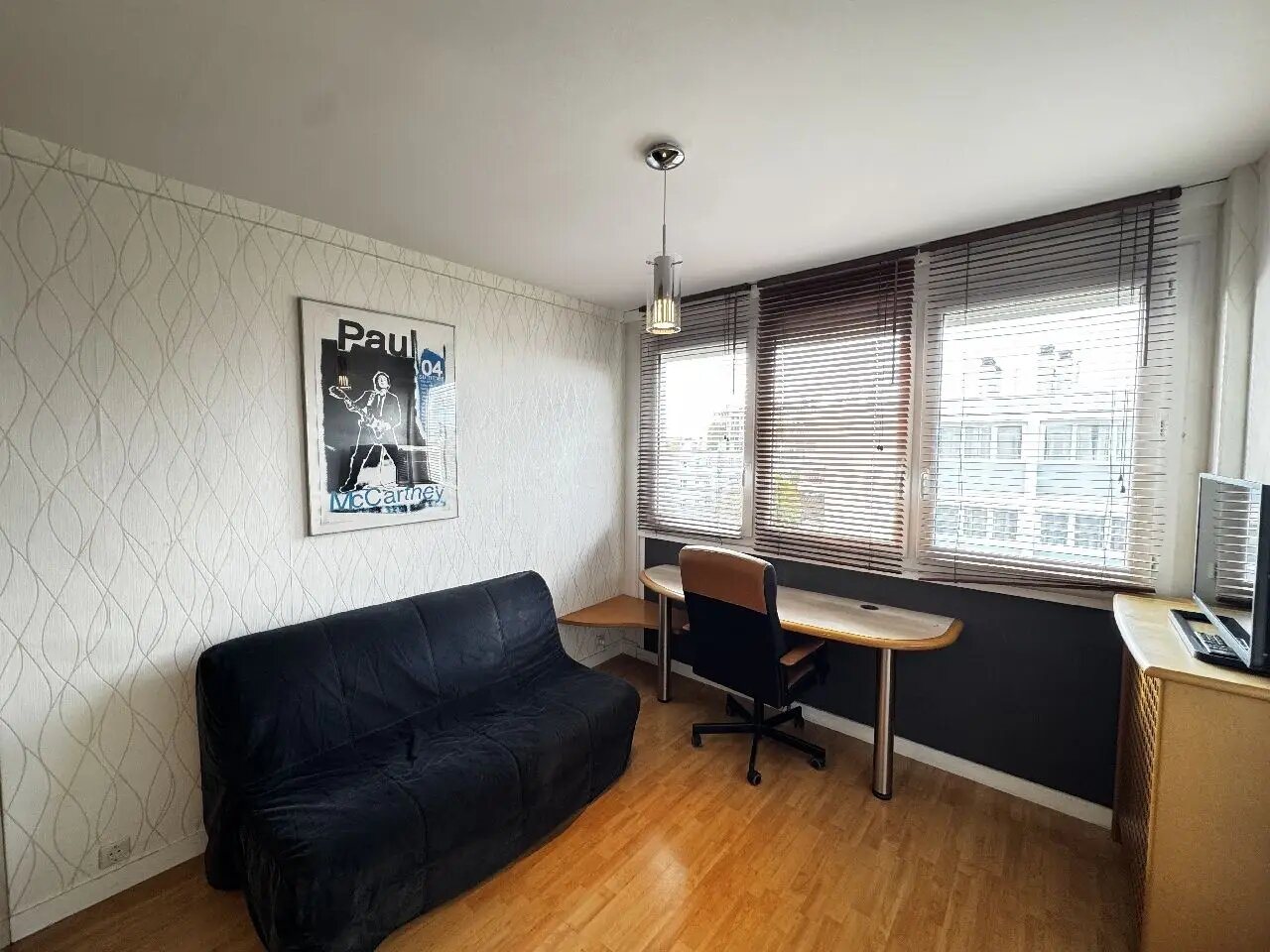 Appartement à vendre, 60m², Champigny-sur-Marne