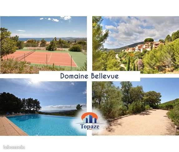Appartement à vendre, 35m², Sainte-Maxime