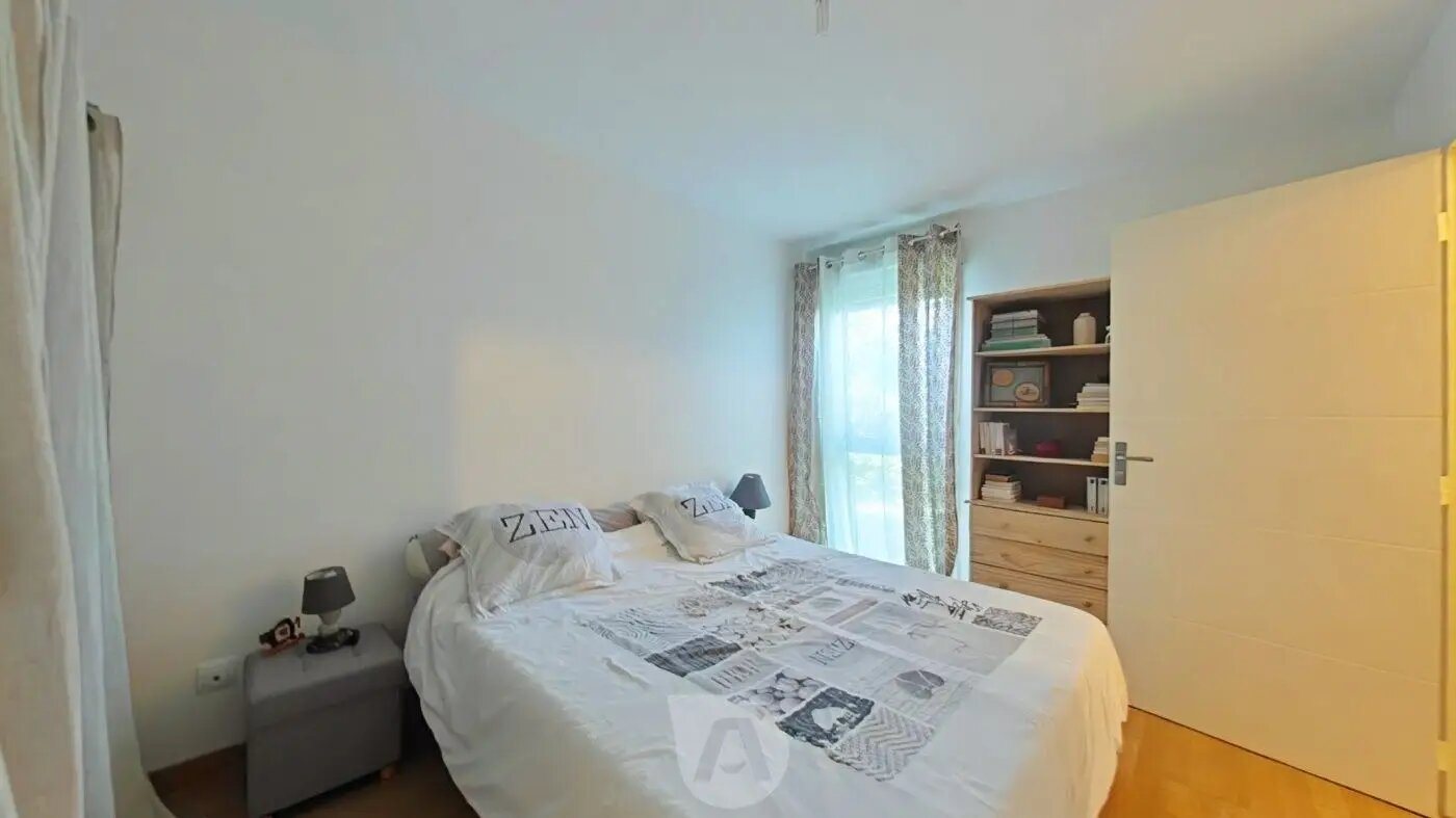 Appartement à vendre, 44m², Lentilly