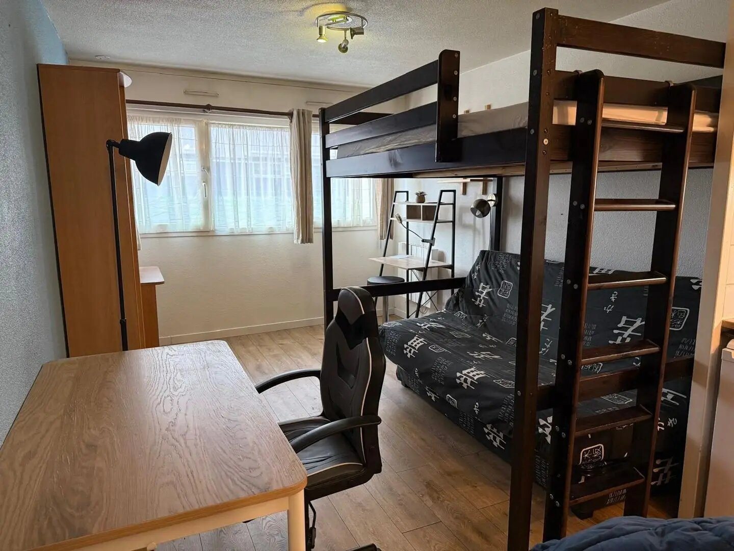 Appartement à louer, 24m², Nantes