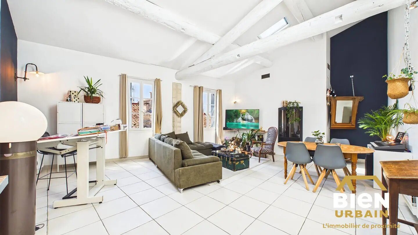 Appartement à vendre, 109m², Nîmes