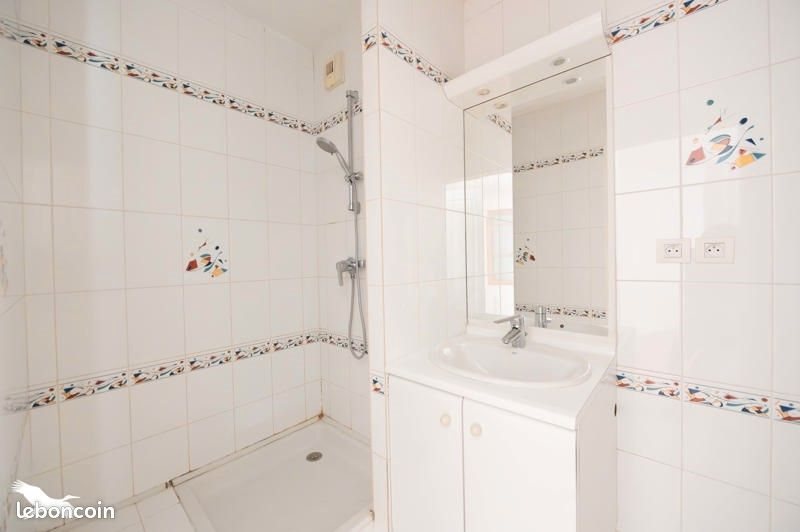 Appartement à vendre, 37m², Nantes
