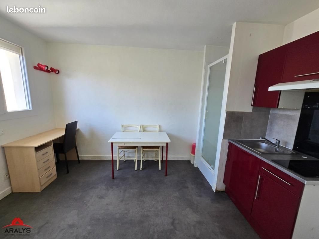Appartement à vendre, 14m², Roanne