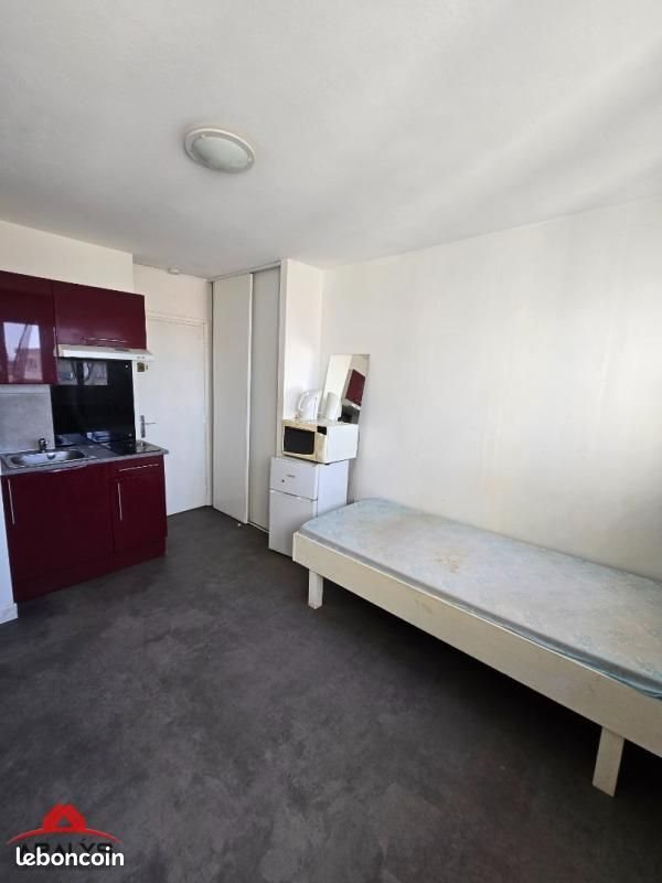 Appartement à vendre, 14m², Roanne