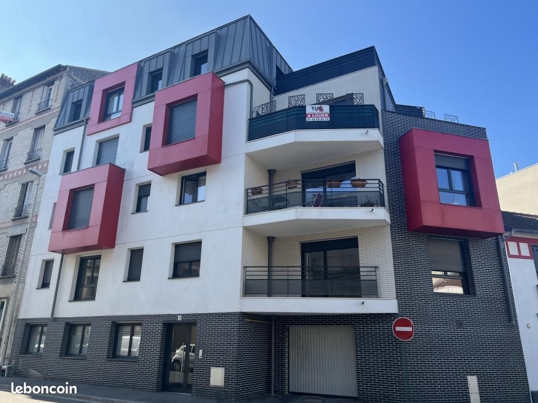 Appartement à louer, 57m², Aulnay-sous-Bois