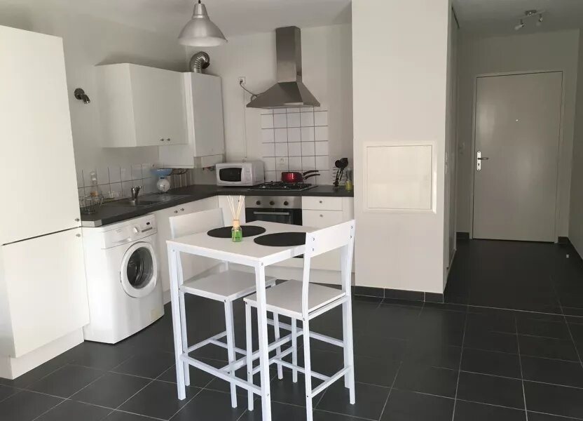Appartement à vendre, 35m², Yutz