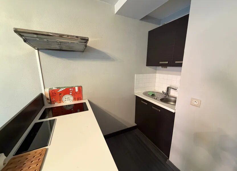 Appartement à vendre, 31m², Toulouse