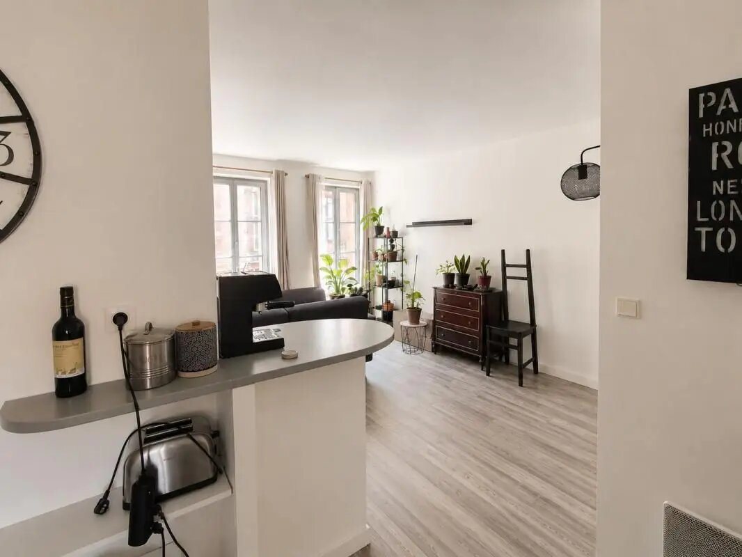 Appartement à vendre, 42m², Toulouse