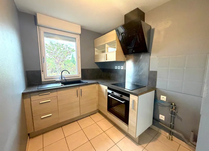 Appartement à vendre, 60m², Toulouse