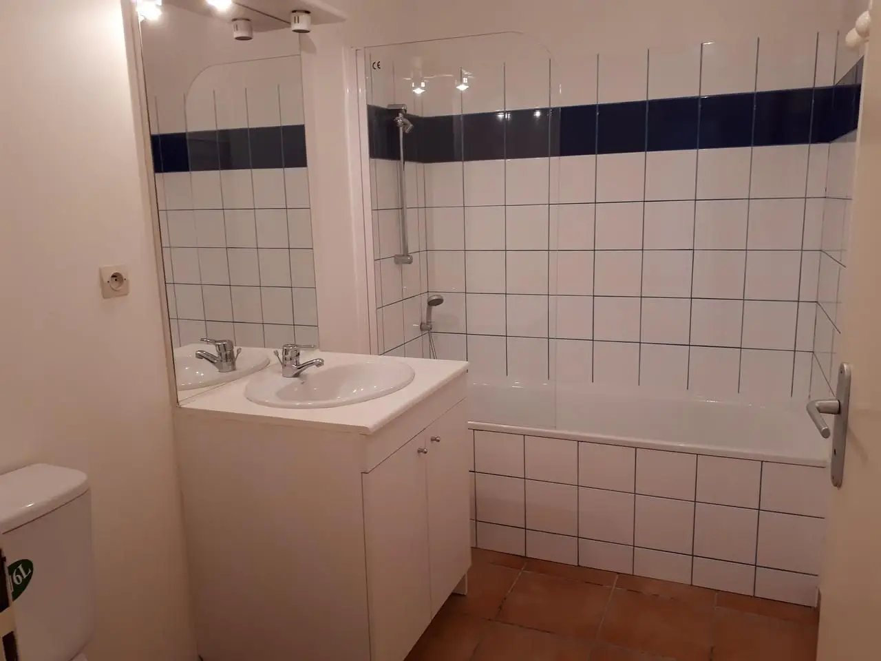 Appartement à louer, 1m², Frouzins