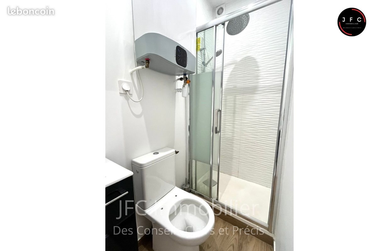 Appartement à louer, 16m², Aubervilliers