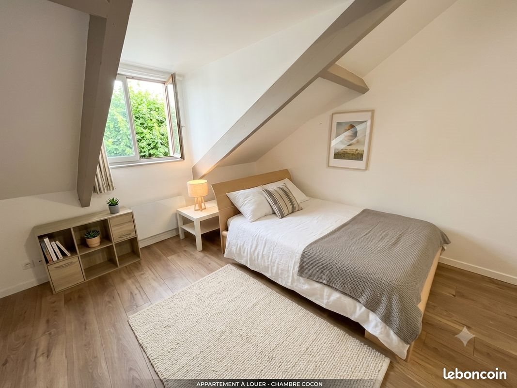 Appartement à louer, 17m², Nanterre