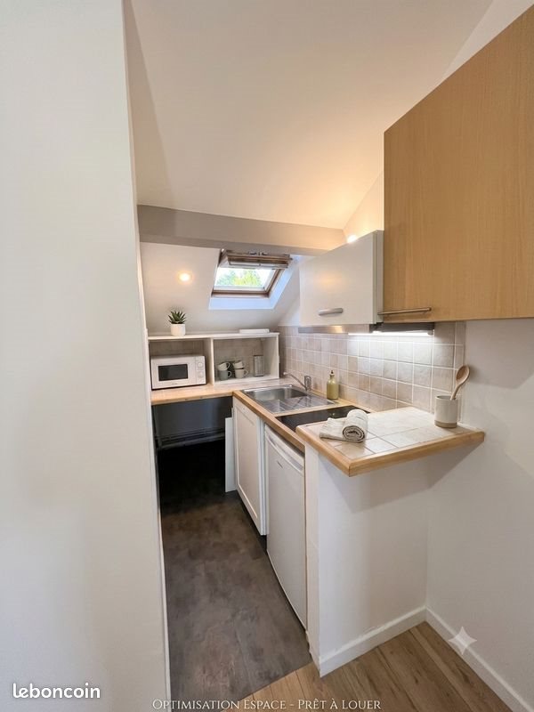 Appartement à louer, 17m², Nanterre