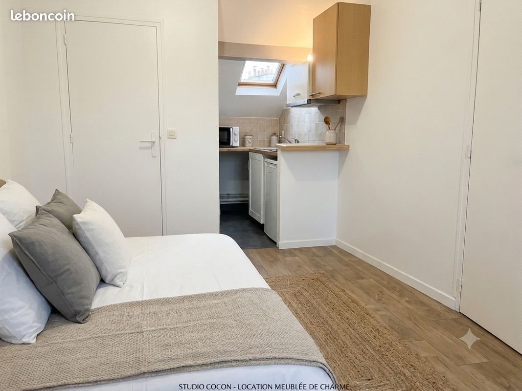 Appartement à louer, 17m², Nanterre
