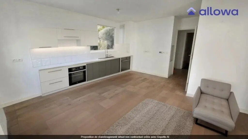 Appartement à vendre, 58m², Floirac