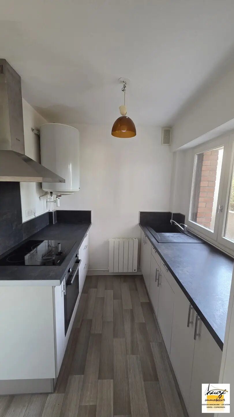 Appartement à vendre, 36m², Le Havre
